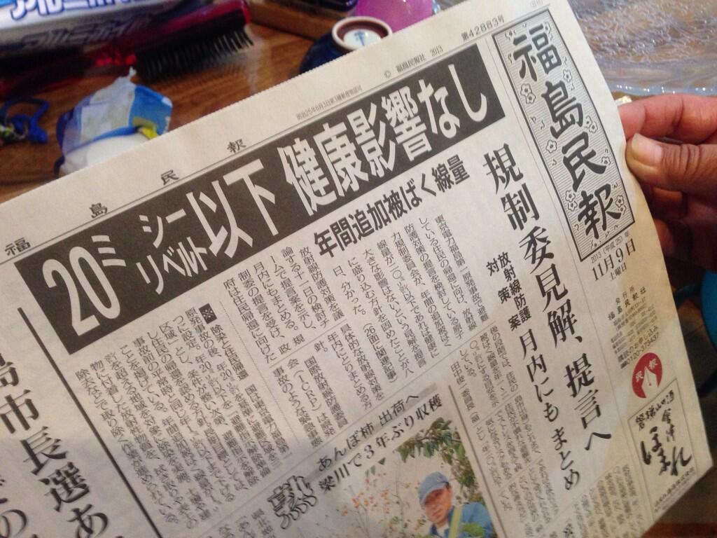 埋め込み画像への固定リンク
