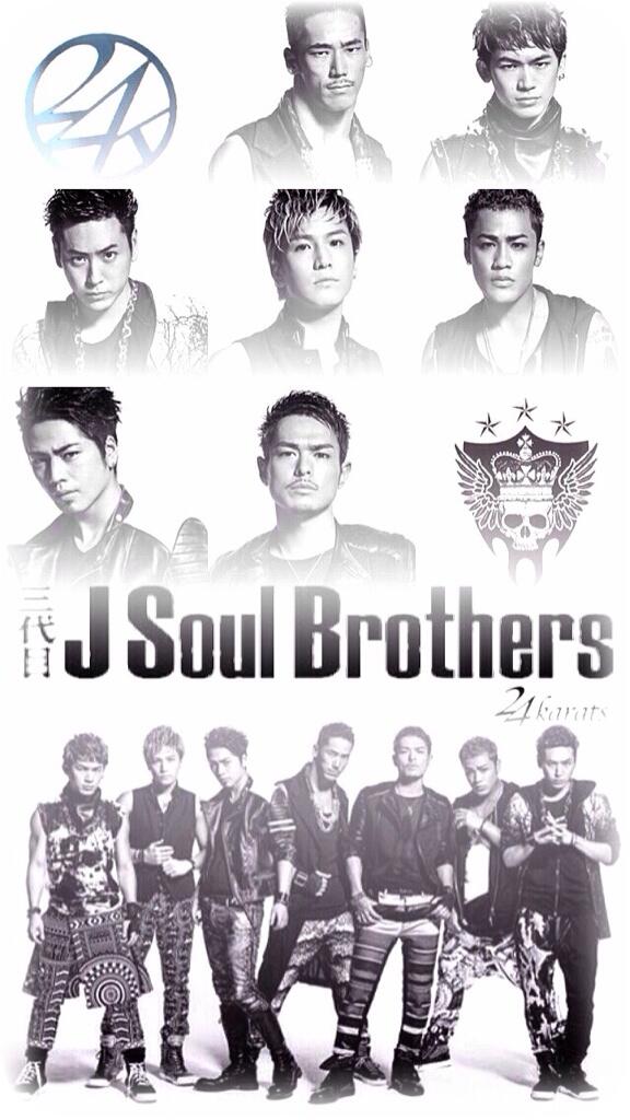 Ldh Photo On Twitter 三代目j Soul Brothers Ios 7対応壁紙