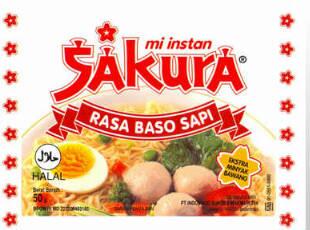 SMP2SAROLANGUN's tweet photo. Jujur bae,pasti kamu pernah ngunyah mie ko? http://t.co/DuoIQPBNAL