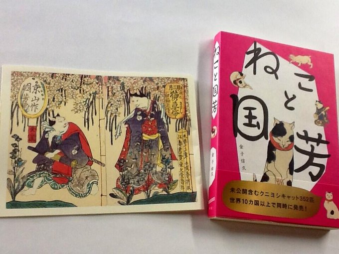 パイ インターナショナル Pie Books 13年11月 Twilog パイ インターナショナル Pie Books 13年11月 Twilog