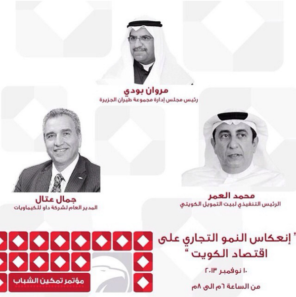 M2Club_CBA tweet picture