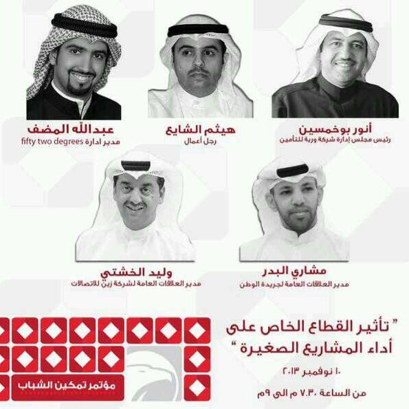 M2Club_CBA tweet picture