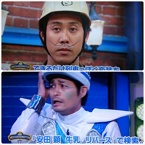 【送料無料】安田顕さん掲載ページ（ポスターサイズ）#7935 926122869.jpg?1590311780