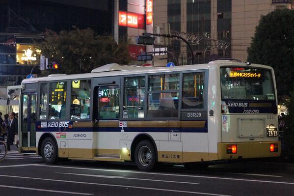 たか 京王バス東永福町 営業所d号車 三菱ふそうエアロミディです 6年ぶりの導入となります 今日の夕方にnhk線で運用されていました 京王バス Http T Co Zs5lxiyk7j たか 京王バス東永福町 営業所d号車 三菱ふそうエアロミディです 6年ぶりの導入となります 今日の夕方にnhk線で運用されていました 京王バス Http T Co Zs5lxiyk7j
