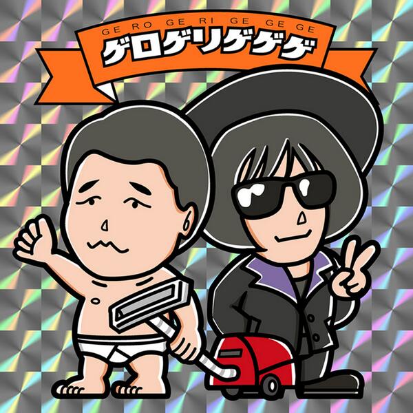 YKOYKO(ヨコヨコ) tweet media