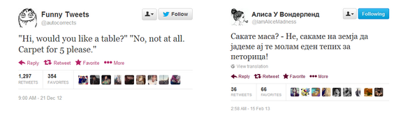 . <a href="/IamAliceMadness/">aлисa у вондeрлeнд</a> Congrats on your 4000000000000000000000000000000000000★ tweet!