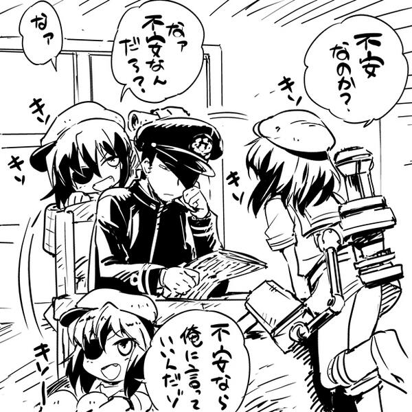 きそー  