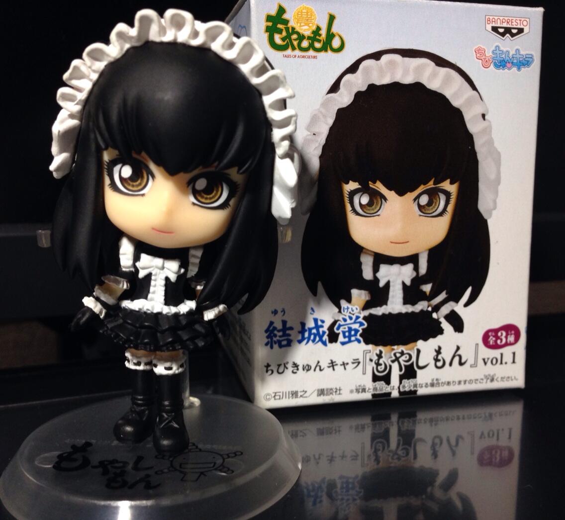 下花園睦郎 結城蛍きゅん かわいい Http T Co Bgjp3qgwdd 下花園睦郎 結城蛍きゅん かわいい Http T Co Bgjp3qgwdd