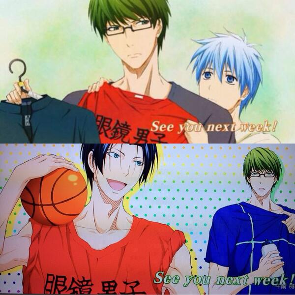 キセキ Basketball24rio Twitter