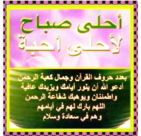 مشعل الماجدي  5/5 (@101mmm_m) on Twitter photo 