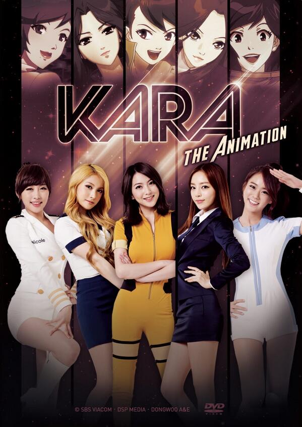 KARA ♡ Pics (@kara_pics) / Posts / X