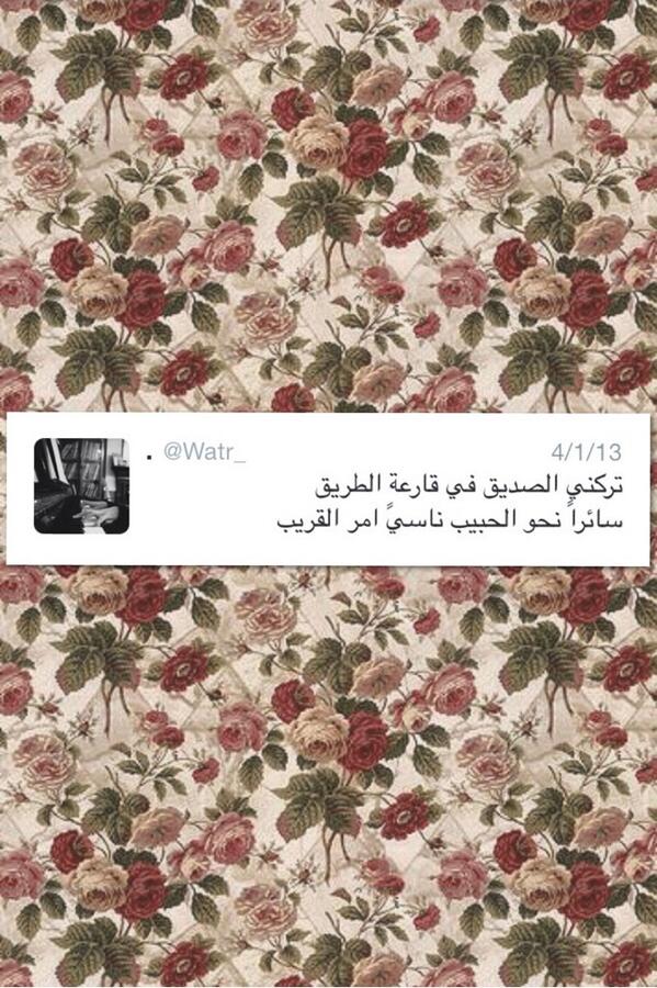 Watr_'s tweet photo. @Watr_ http://t.co/VGMXYqhQQo