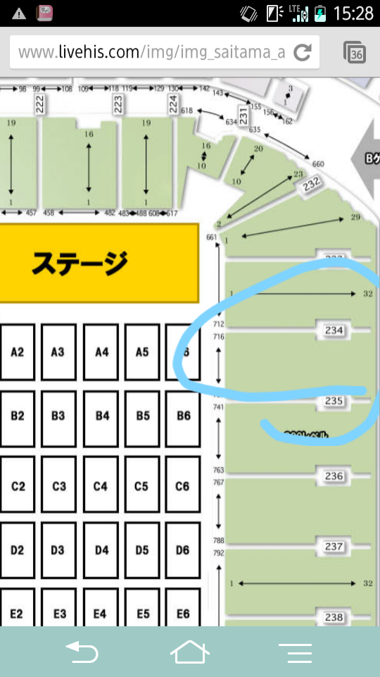 ゆみか 垢移行中 W 0lvの234扉22列723番 さいたまスーパーアリーナめっちゃ地元だけどliveで行くのは初めて 座席調べたらアリーナ席の1個上だった ステージの右横だから卓弥真太が結構見やすそうな席かも 一応双眼鏡持っていこ Http T Co