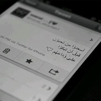kinddevil1's tweet image. =))) من تحبون ! هااه"؟ والله أيام.. رآحوا الطيبين :")