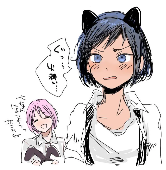 にょた峰ちゃんとももいくん 