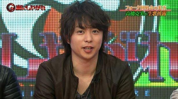 つかさ パーマ似合ってたよ 笑 Twitter監視中の櫻井翔へ Http T Co Ji0w8v1brk