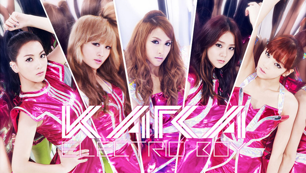 KARA ♡ Pics (@kara_pics) / Posts / X