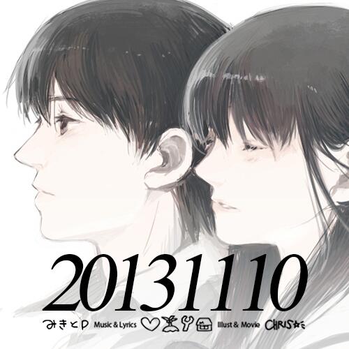 みきとさん新曲「朱色の砂浜」イラスト&動画をお手伝いしました。MIXは友達募集さん、エンコードは7@さん【GUMI】 朱色の砂浜 【オリジナルMV】 (3:56) http://t.co/mZl95za3aM #sm22228393