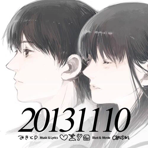 みきとさん新曲「朱色の砂浜」イラスト&動画をお手伝いしました。MIXは友達募集さん、エンコードは7@さん【GUMI】 朱色の砂浜 【オリジナルMV】 (3:56) http://t.co/mZl95za3aM #sm22228393 