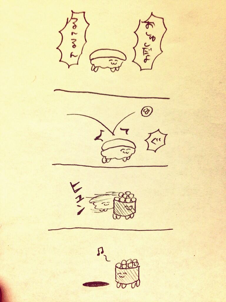 おしゅし 🍶🍶🍶 天文館 【お酒肆〜おしゅし〜】 @oshushi_1123 高級感の