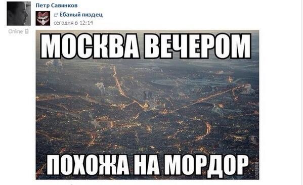 Мой препод по специальности. Мир не будет прежним😂
