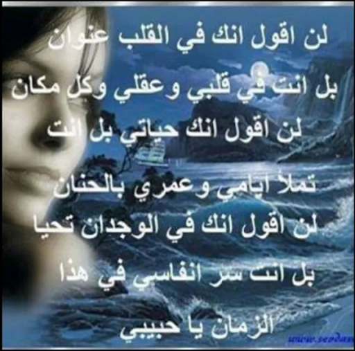 ha333352's tweet photo. @alsjdhdeha http://t.co/YpTo52Rx0S