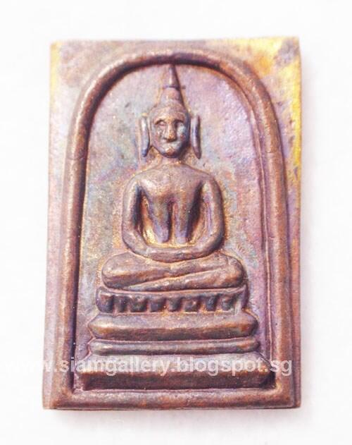 SiamGallerySg's tweet photo. LP Ser,Wat DonYaiPeuan – Phra Somdej BE 254X
#LovingKindness #Charm #Success #WealthFetching #Protection #Changeluck http://t.co/2ySq0avrvR