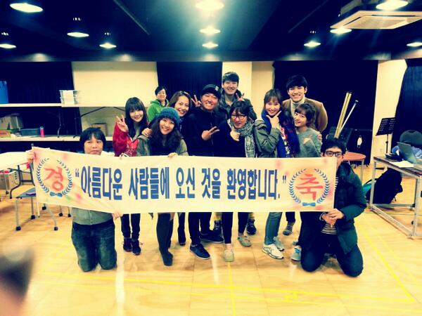 연습실 마지막날...
막돼! 잘돼! 화이팅!!!♥