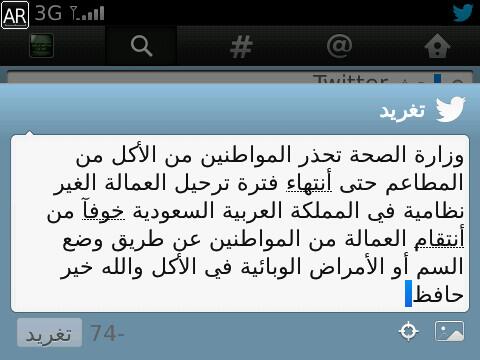 GoGo2275076212's tweet photo. http://t.co/G87lNg9Qum