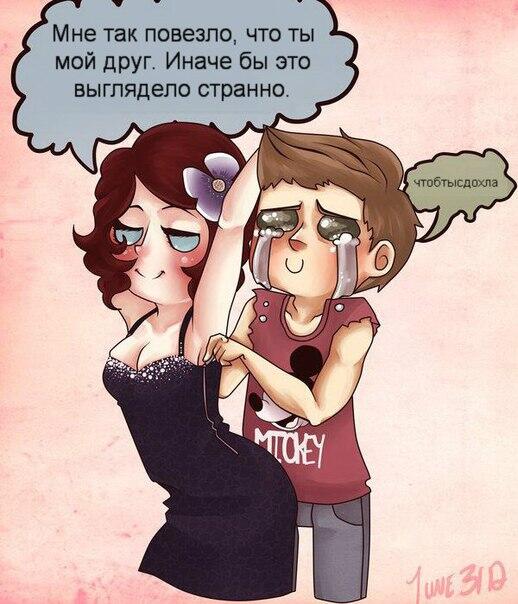 Elena56718013's tweet photo. со смыслом ;) http://t.co/kBSBVYHjF1