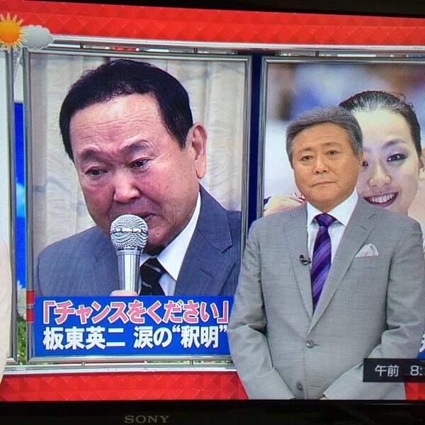 Tweet 映像あり 小倉智昭 オヅラさん 自ら板東英二の植毛の話題