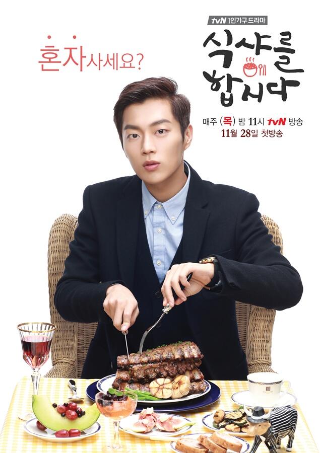 BYw4uzeCIAEnJSO.jpg:large