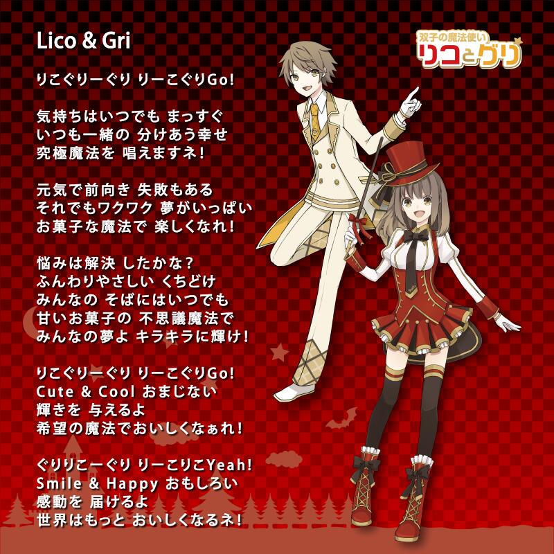 りこ様 8-11 （ばってん少女隊さん8周年ライブ！ めちゃくちゃ楽しかっ  