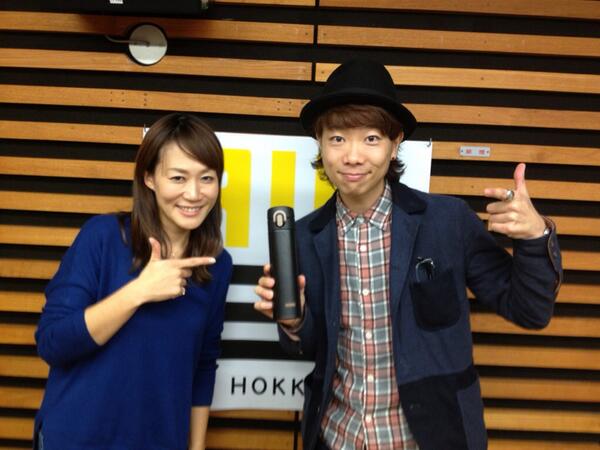ハジ Hazzie 8月4日新曲 来年の夏 A Twitter 生ラジオ一本目無事終了 松尾亜希子さんありがとうございました スパクル最高 超楽しかったー 聴いてくださった皆様 ありがとうございました Http T Co Yghumhqthl ハジ Hazzie 8月4日新曲 来年の夏 A Twitter 生ラジオ一本目無事終了 松尾亜希子さんありがとうございました スパクル最高 超楽しかったー 聴いてくださった皆様 ありがとうございました Http T Co Yghumhqthl
