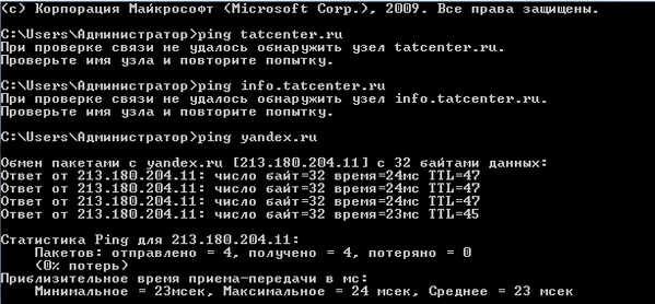 slkzn's tweet photo. @RuslanSE значит у меня проблема какая-то, но все другие сайты открываются нормально. провайдер МТС http://t.co/WjW9jikg1D