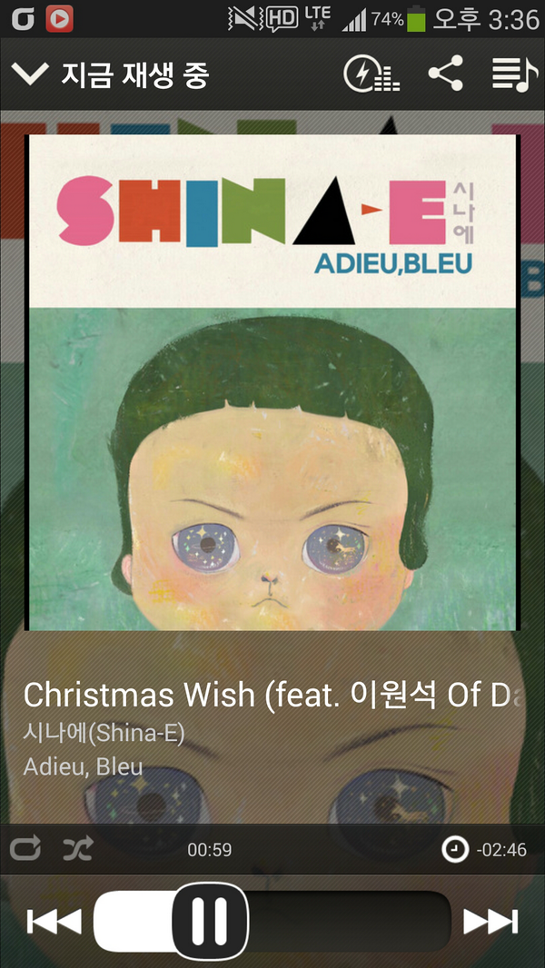 balgoon's tweet photo. 제가 피쳐링으로 참여한 '시나에' 앨범이 나왔네요!!! Christmas wish~한 번 들어보세요~고퀄 앨범입니다!!!!! http://t.co/vcT72ZudWX