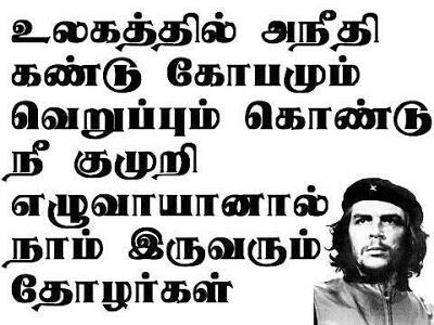 moorthyayyan's tweet photo. Hi http://t.co/HpQ5qQKbH1