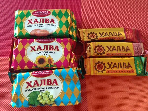 照留セレン A Twitter これおいしいやつ 米原万里のハルヴァ レシピ Nhk グレーテルのかまど Http T Co Rjocwzlfsw