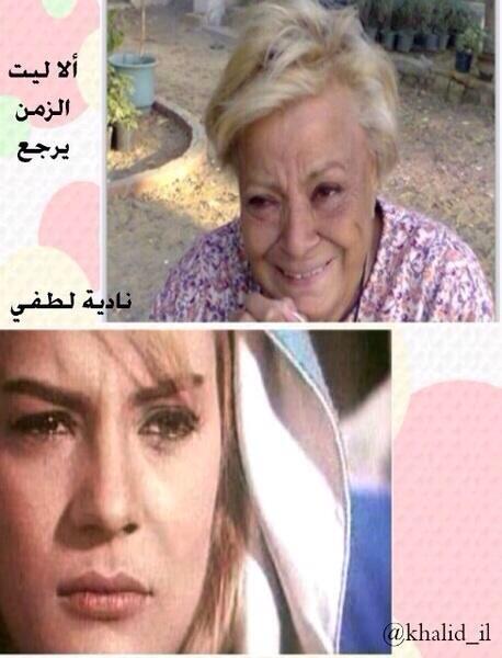 رابط دائم للصورة المُضمّنة