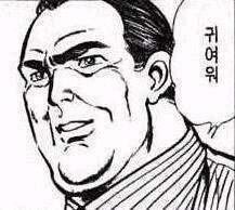 다재다능 할아버지 tweet media