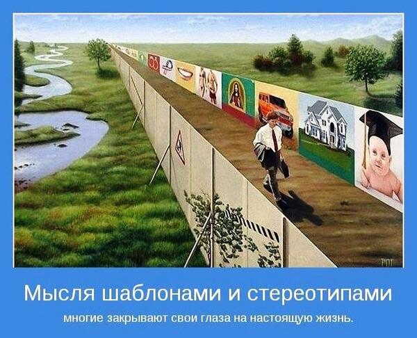 Час #работы научит больше, чем день объяснения. Ж.-Ж. Руссо #успех #работа #заработок