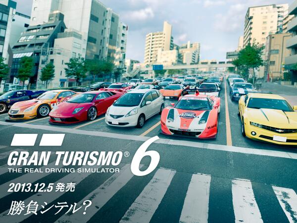 PS3®『グランツーリスモ６』キャンペーンサイトにてテレビCM映像を公開！  15周年アニバーサリーカーがもらえる「『GT6』参戦宣言」キャンペーンにも、この機会にぜひご参加ください！ http://t.co/RW2ZU1dqV3 値下げしました。PlayStation3 グランツーリスモ6同梱版 250GB