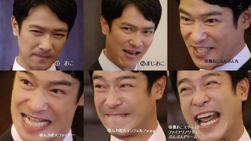 激おこぷんぷん丸bot Ar Twitter 弱め おこ 普通 まじおこ 強め 激おこぷんぷん丸 最上級 ムカ着火ファイヤー 爆発 カム着火インフェルノォォォオオオウ 神 激おこスティックファイナリアリティぷんぷんドリーム T Co Iweglwvjan 激おこぷんぷん丸bot Ar Twitter 弱め おこ 普通 まじおこ 強め 激おこぷんぷん丸 最上級 ムカ着火ファイヤー 爆発 カム着火インフェルノォォォオオオウ 神 激おこスティックファイナリアリティぷんぷんドリーム T Co Iweglwvjan