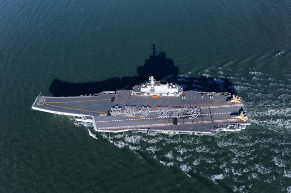 weeddude's tweet photo. China's first aircraft carrier leaves for sea trials, @XHNews reports http://t.co/6uaBXfH6Uz http://t.co/pdIc1v5uPA