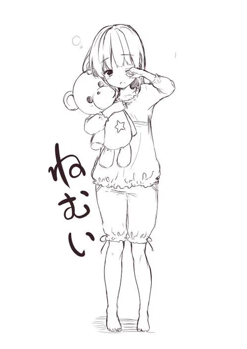 ねむいのでらくがき。 