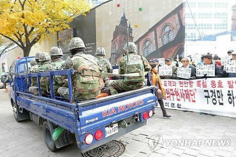 êµ°ì© ë´ê³ 3ì ëí ì´ë¯¸ì§ ê²ìê²°ê³¼