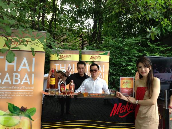 #BigBiteBKK sponsors Mekhong