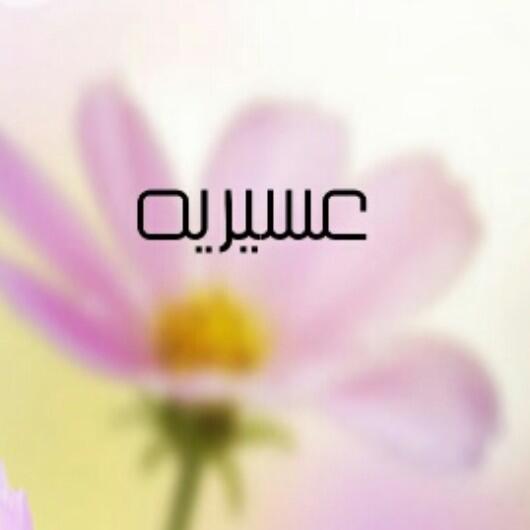 1900Meme tweet picture