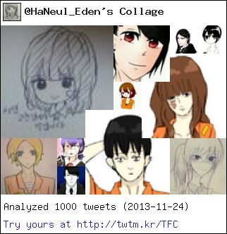 HaNeul_Eden's tweet photo. [절친콜라주] @Seoyoung_Eden @Leehaeill_Eden @Minstar_Eden @BM_Eden1 @Naru_Eden @KYD_Eden http://t.co/8eOt9jpLpd http://t.co/AU1sN86EOr