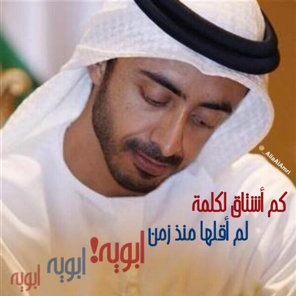 علياء علي العامري tweet media